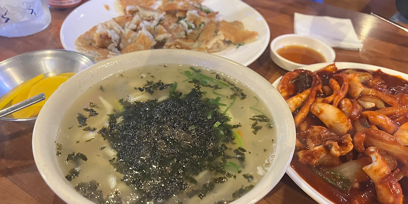 팔당닭발&오징어 사진